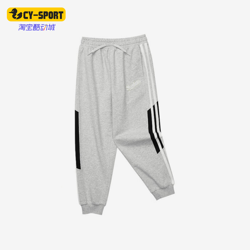 Skechers/斯凯奇正品新款儿童休闲透气运动针织束脚长裤