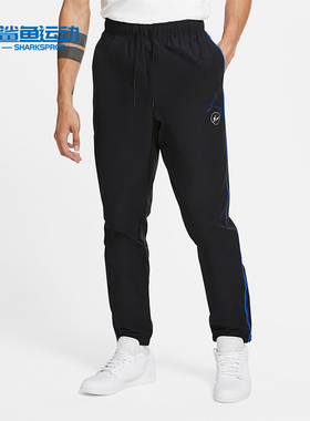 Nike/耐克正品JORDAN男士印花宽松运动直筒长裤DA2979-010
