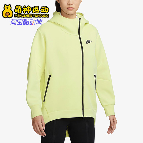 Nike/耐克女子连帽外套