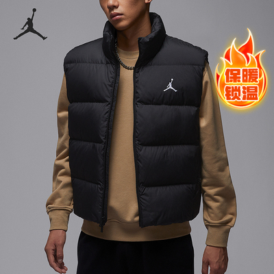 Nike/耐克正品JORDAN男士轻盈保暖经典羽绒马甲IF4262-010