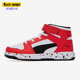 新款 春季 儿童时尚 高帮运动休闲板鞋 Puma 386925 彪马正品