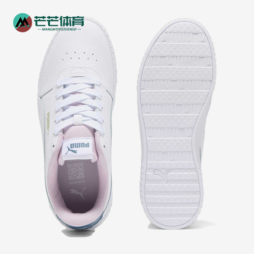 Puma/彪马正品Carina系列男女经典耐磨低帮休闲板鞋385849-27