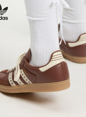 Adidas/阿迪达斯正品三叶草女士皮革经典轻盈休闲鞋JR8821