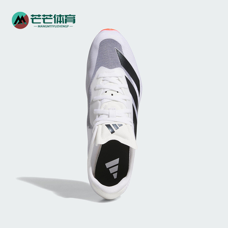 Adidas/阿迪达斯正品SPRINTSTAR男士训练经典运动田径鞋JR1097