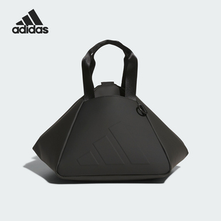 SHLDR Adidas 阿迪达斯官方正品 FLIP 单肩拎包JX5477 BAG男女时尚