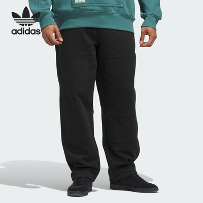阿迪达斯男士运动松紧腰长裤