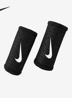 Nike/耐克正品篮球护指男女防扭伤运动指套两只装NKS05010MD