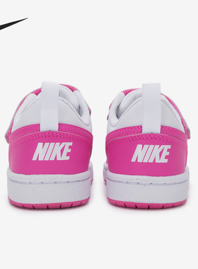 Nike/耐克正品2025新款小童魔术贴经典运动休闲鞋DV5457-123