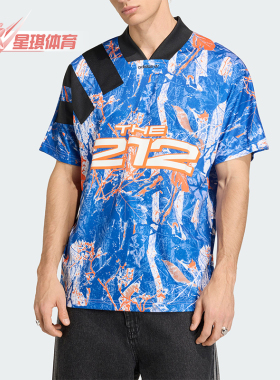 Adidas/阿迪达斯正品三叶草新款男蓝橙色出街经典短袖球衣KD8432
