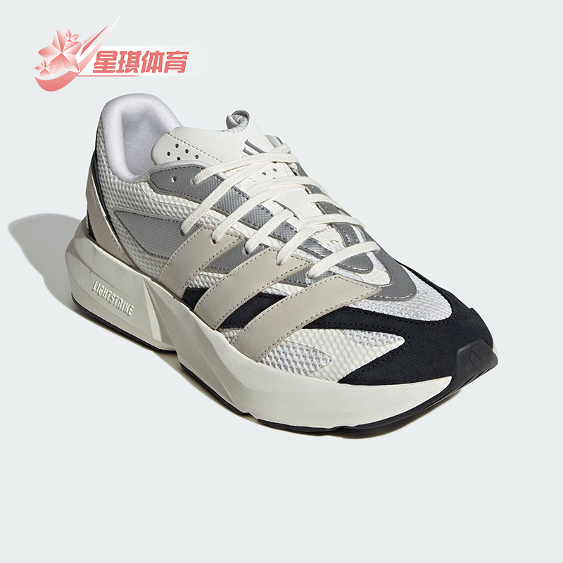 Adidas/阿迪达斯正品LIGHTBLAZE男女缓震耐磨运动跑步鞋JR7213