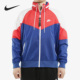 耐克正品 ASM Nike JKT NSW 男子连帽夹克外套AR2210