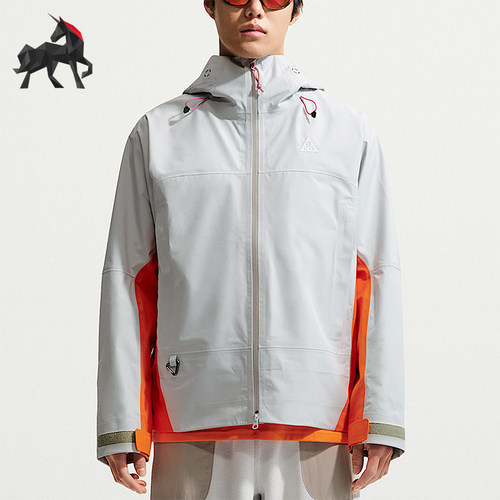 Nike/耐克正品ACG男女款简约户外冲锋衣经典连帽夹克FV8642-025