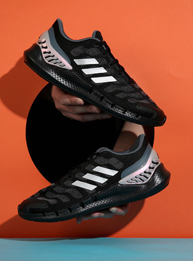 Adidas/阿迪达斯正品 CC VENTANIA 男女运动跑步鞋 FZ1744