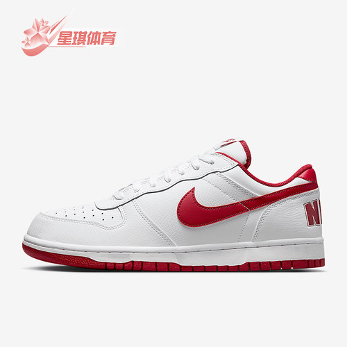 Nike/耐克正品Big Low男士系带运动休闲透气低帮板鞋355152-150