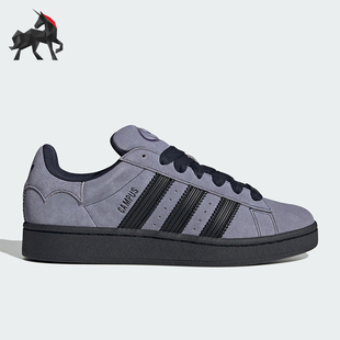Adidas 三叶草男女耐磨经典 运动低帮休闲板鞋 JQ6726 阿迪达斯正品