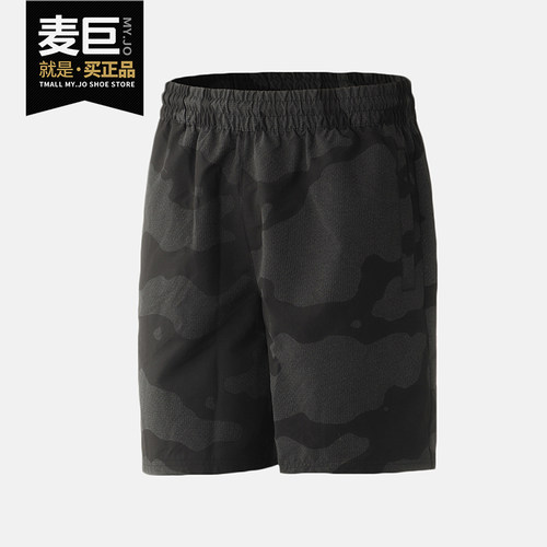 PUMA/彪马正品年夏季新款男子梭织运动休闲五分裤598024