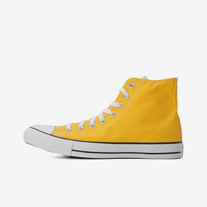 Converse匡威  All Star 黄色经典高帮板鞋男女休闲帆布鞋130125C