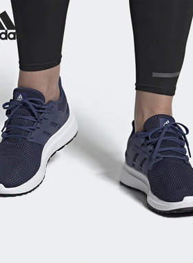 Adidas/阿迪达斯正品当季新款男子低帮透气户外运动鞋 FX3633