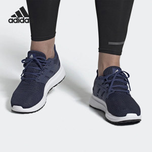 Adidas/阿迪达斯正品当季新款男子低帮透气户外运动鞋 FX3633