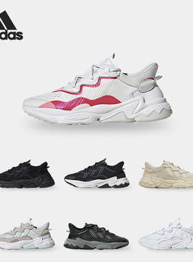 Adidas/阿迪达斯正品 新款三叶草OZWEEGO W男女经典休闲鞋 FX3821