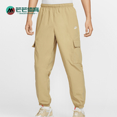 耐克正品 束脚运动长裤 2025男士 Nike 梭织宽松工装 经典 HJ1991 297