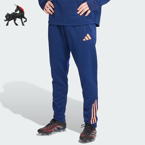 Adidas/阿迪达斯正品TIRO25C WINPNT男士训练足球运动长裤JN5850