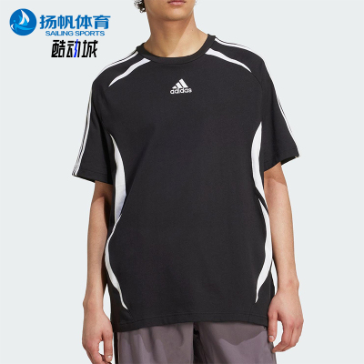 Adidas/阿迪达斯正品2025夏季款男士休闲运动圆领足球短袖KE0145