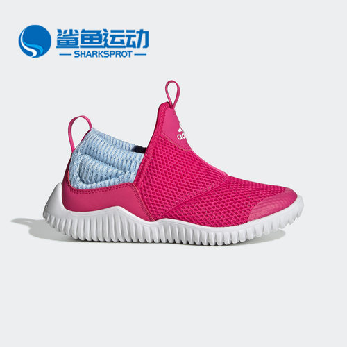 阿迪达斯儿童运动童鞋EE9319