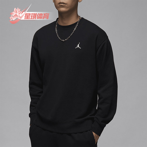 耐克男士宽松圆领休闲运动卫衣