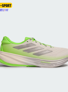 Adidas/阿迪达斯正品SUPERNOVA RISE 2男士经典缓震跑步鞋HQ7414
