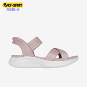 女士透气闪穿防滑耐磨缓震凉鞋 新款 斯凯奇正品 Skechers