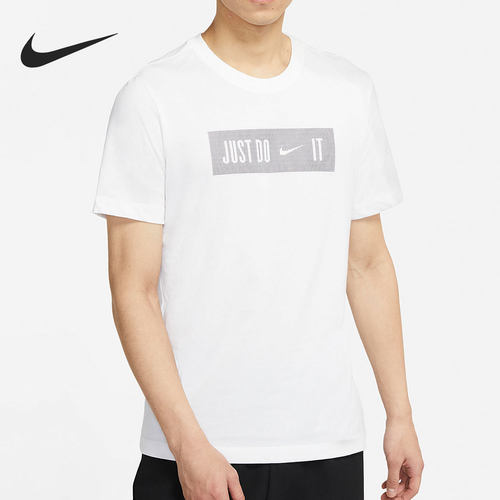 Nike/耐克运动服休闲短袖