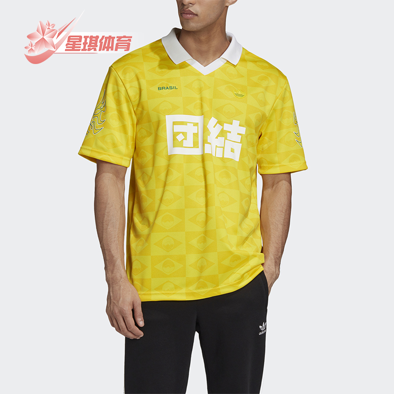 阿迪达斯男正品三短袖