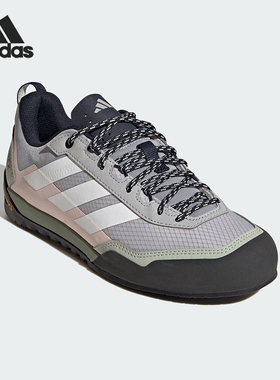 Adidas/阿迪达斯正品SKYCHASER SOLO 3女士经典户外徒步鞋JS4334