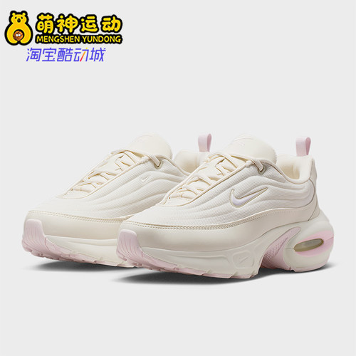 耐克女士缓震简约运动鞋