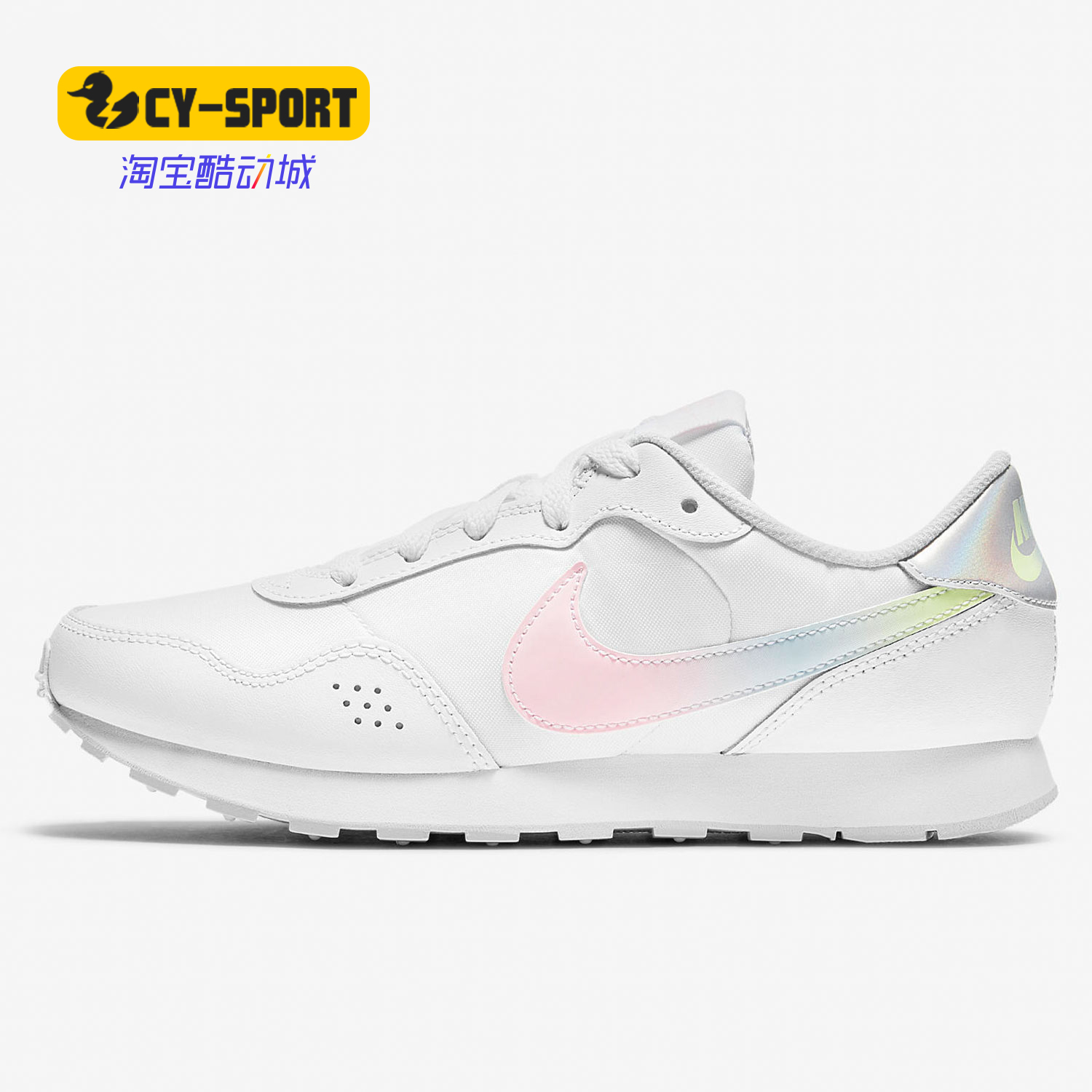 Nike/耐克正品童鞋春季新款防滑小白鞋轻便跑步鞋 DB3743-100