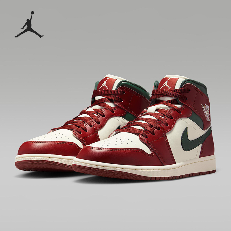 Nike/耐克正品JORDAN男士运动中帮系带减震耐磨篮球鞋DQ8426-105