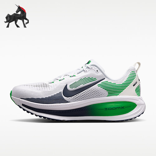 Nike/耐克正品Vomero 18男士缓震透气休闲跑步鞋HM6803-115