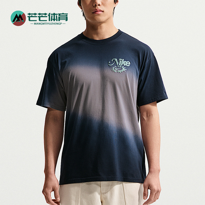 Nike/耐克正品夏季男士运动时尚印花圆领日常休闲T恤IH1152-015