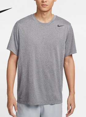 Nike/耐克正品TEAM LEGEND男士透气训练休闲短袖IB8898-091