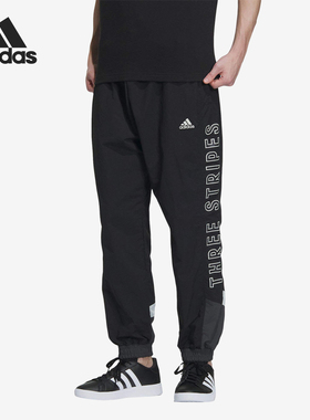 Adidas/阿迪达斯正品Wording男士休闲梭织束脚日常运动裤IM8764