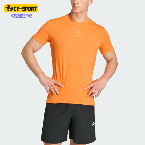 Adidas/阿迪达斯正品M G T LES MILLS男士经典运动修身T恤KS5909