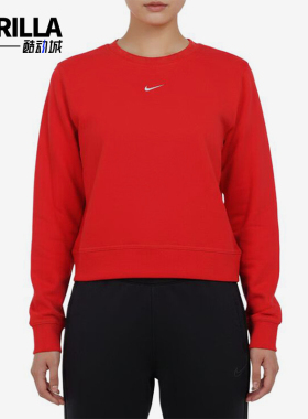 Nike/耐克正品ONEDFCREWHBR新款女红色经典套头卫衣IB1451-657