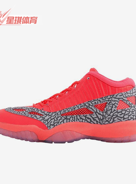 Nike/耐克正品JORDAN男士运动耐磨缓震拼接实战篮球鞋919712-600