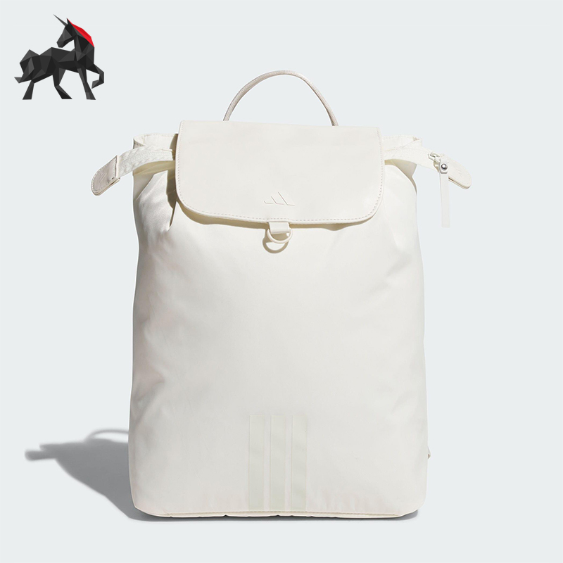 Adidas/阿迪达斯正品LITE BACKPACK女士经典通勤运动双肩包KT0853