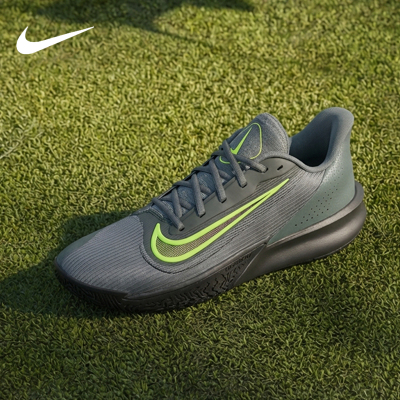 Nike/耐克正品Precision 7男士减震运动耐磨篮球鞋HJ9153-004