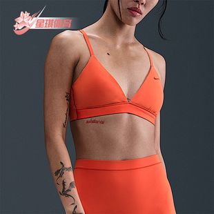 运动内衣HQ7004 Form女士训练透气健身三角式 633 耐克正品 Nike