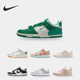 耐克正品 Dunk Low Nike 男女舒适系带运动休闲板鞋 DJ6188