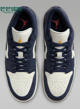 Nike/耐克正品JORDAN男士透气低帮系带耐磨运动篮球鞋IO7448-400