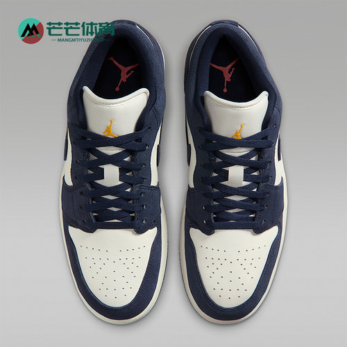 Nike/耐克正品JORDAN男士透气低帮系带耐磨运动篮球鞋IO7448-400
